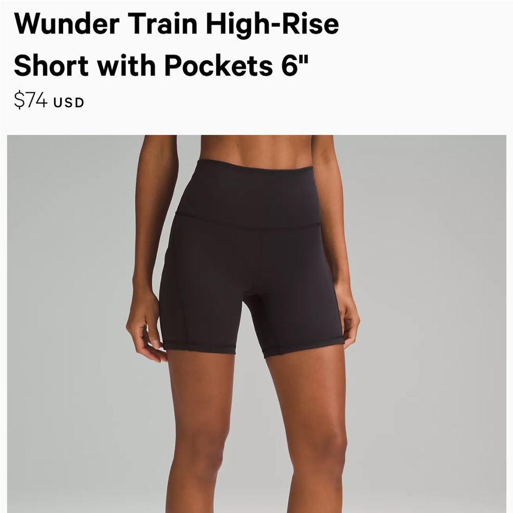 Lululemon biker shorts